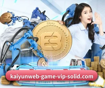系统革新